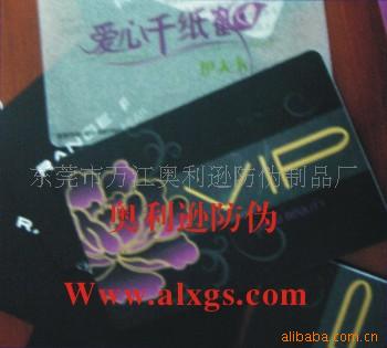 PVCӡαݿιοα̱ꡢαǩ