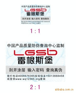 αα룬α1