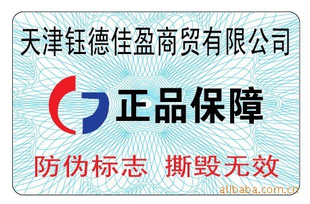 ǩαǩ|ƻǩ