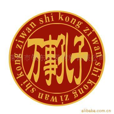 ڻʳƷӼǩ/800οα(ͼ)