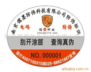 400+025αʶ