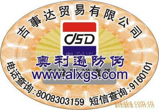 800α̱ꡢȫϢӡα̱ꡢμܷαǩ