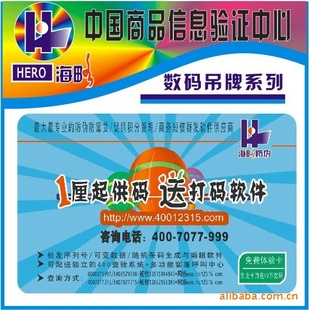 800ǩ80α