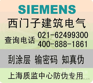 800αǩӡˢ400αӡˢ