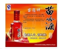 ظα̱꣬αǩα