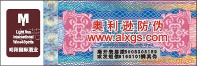 α̱ꡢαӡˢȫϢαǩ