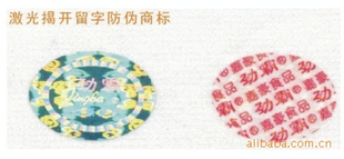 ༤ǩҿ׷αǩ
