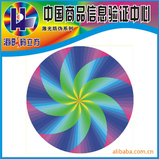̱꣬α꣬