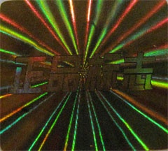 “־”ļα̱꣡