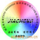 α/α/αװ
