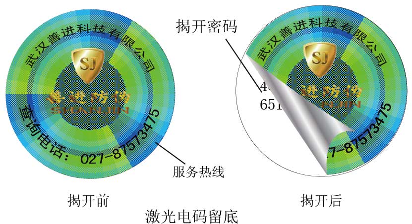˲αǩ|߷αǩӡˢ|˲Ҷαǩӡˢ
