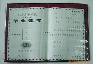 УϷα顢α顢α(ͼ)