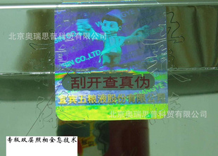 αǩαǩαǩѶȷαǩ