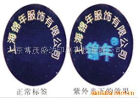 ߷αǩ𿾱޷αǩαǩ(ͼ)