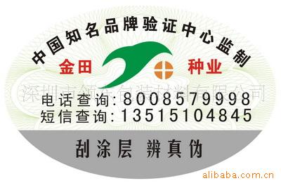 ڼα̱/α/800αǩ(ͼ)