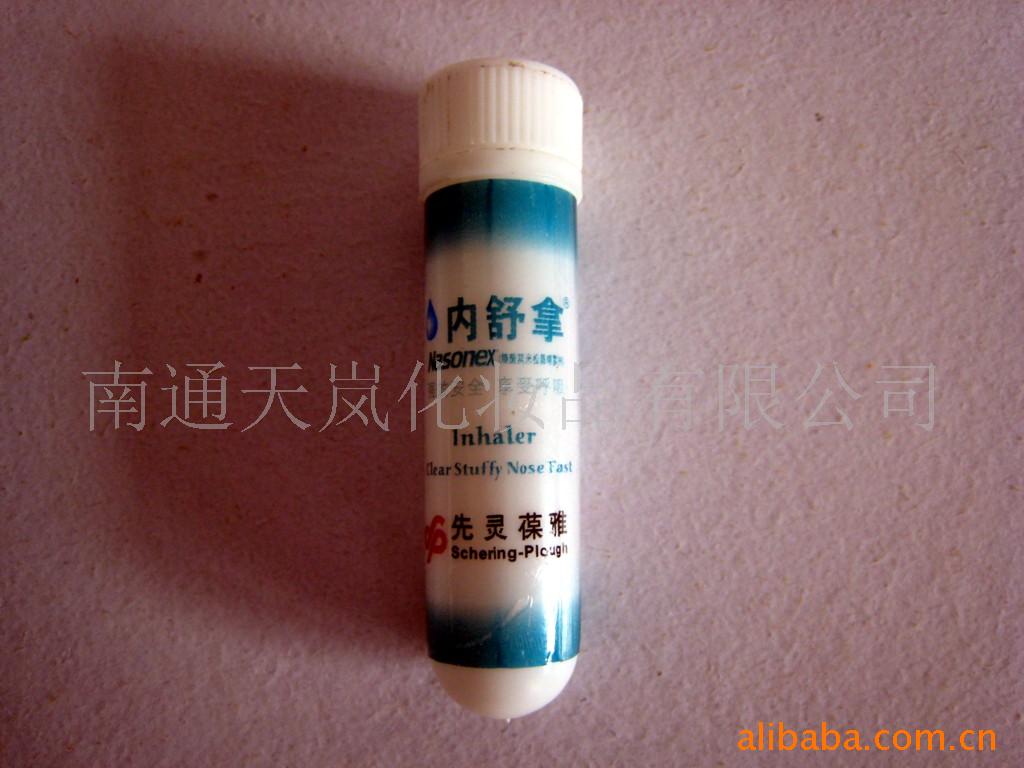 ڱͨͨ(Inhaler)