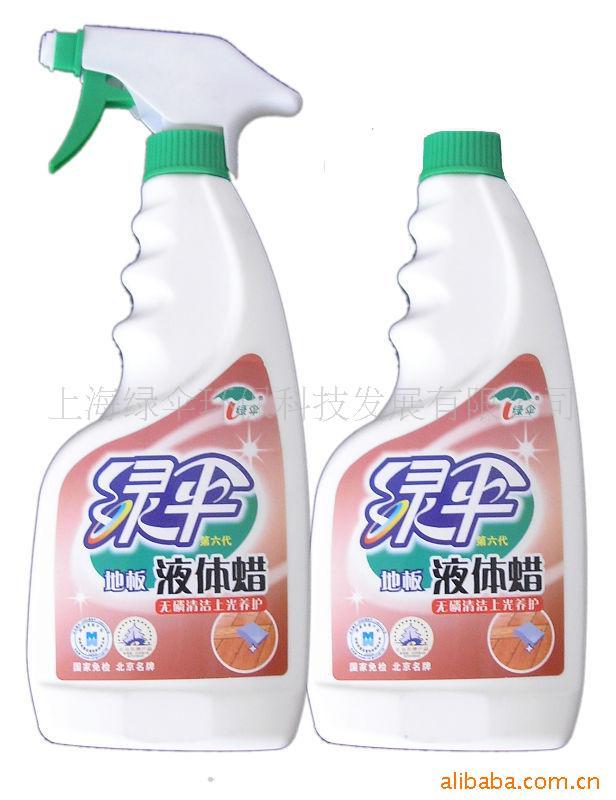 绿伞液体蜡500+500g1X12套
