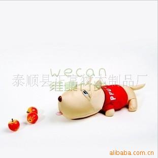 WKQC-009ά̿̿칷ζڼ