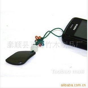 WKGY-001-1Է̿ƬֻҼ#ά