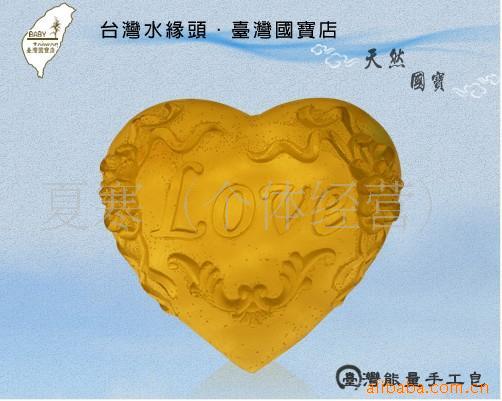 ʣBabyTaiwanw㾫ֹ1688