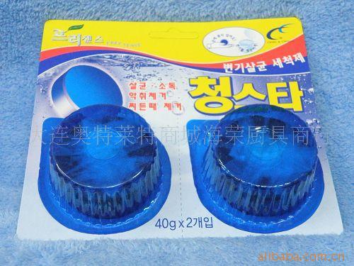 批发韩国家居用品清洁用品2P洁厕块