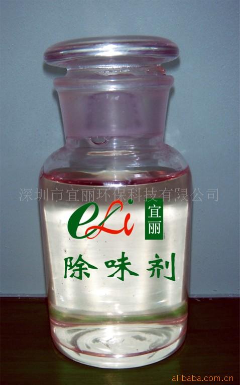 Eliζˬ