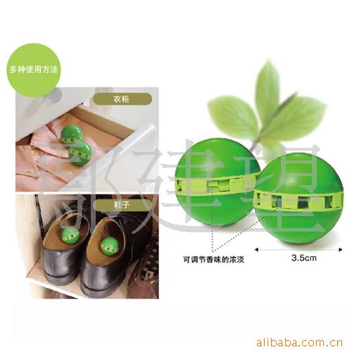 ʽҾӳ0029-2PCS