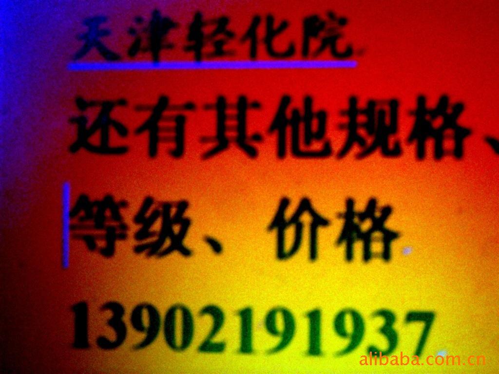 ޻Ⱦ;ȩ