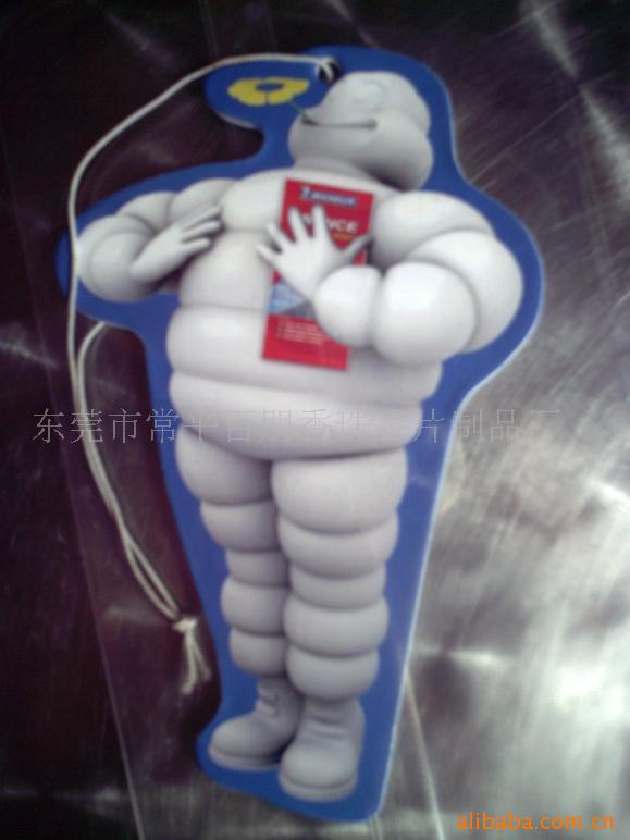 ṩ,