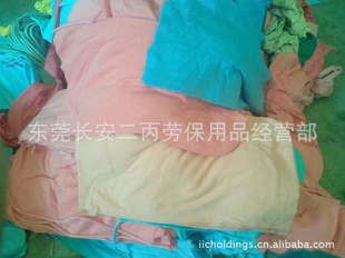 鲼飩ʿĨǳ