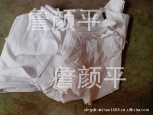 Ҵ鲼ͷϲ-