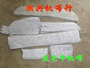 ϲĨͲл鲼