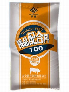 100A20kg