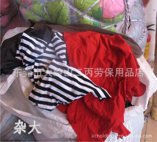 ݸ鲼鲼ɽ鲼鲼