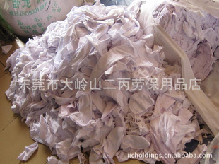 ֯鲼