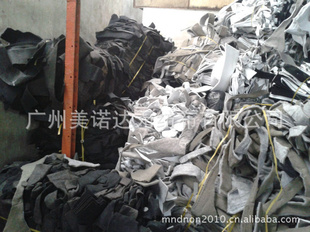 长期大量汽车地毯边角料