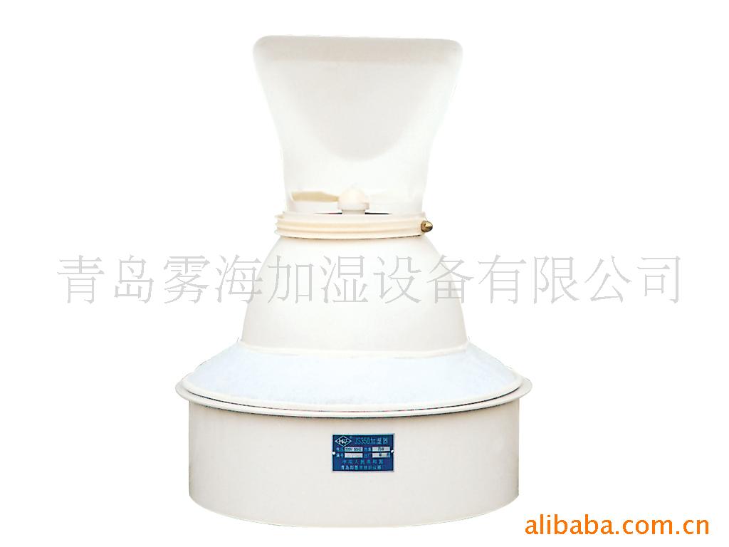 JS350ʪ.