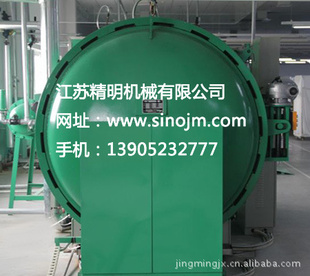 精明倍捻机纱定型蒸纱锅,蒸纱锅价格及报价,一台起售