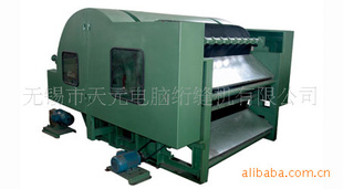 ˫--High-outputCardingMachine