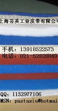 轺̨࣬轺