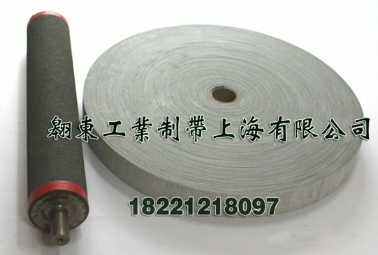 验布机包辊糙面带,验布机用防滑包辊带