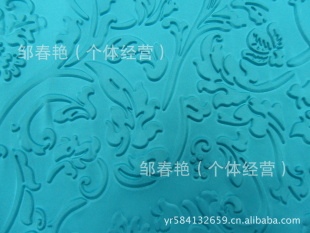 ƽ尼͹ѹеڷ֯мӹ