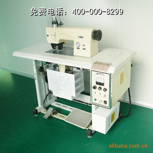 ߻,ѯ400-000-8299