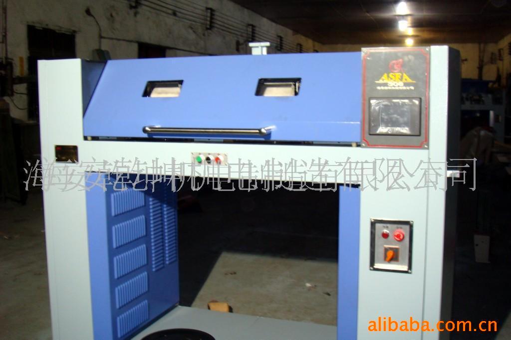 FA306A