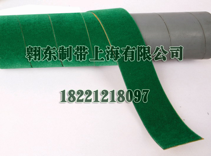 绿绒刺皮包辊带,绿短绒防滑包辊带