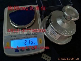 ݸA100ȡ麣A100ȡ(ͼ)