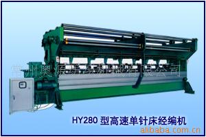 HY280͸ٵ