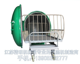 豸,豸ֱ,һ̨