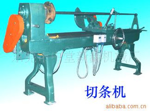 东莞新鑫机械贴合厂斜裁卷布机