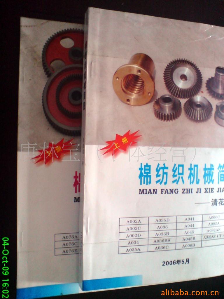 ޷֯еͼ
